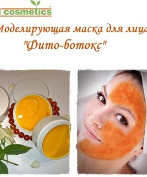 OLIcosmetics /     -