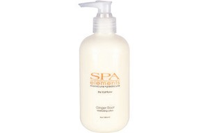 EzFlow /  Ginger Root Moisturizer