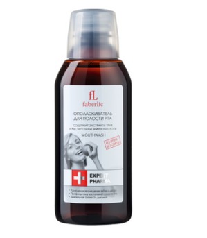 Faberlic /      Expert Pharma