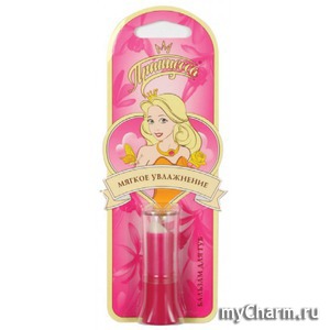 "Принцесса" / бальзам для губ мягкое увлажнение