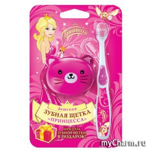 "Принцесса" / Детская зубная щетка с держателем Кошечка