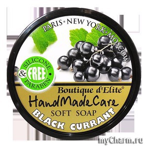 Boutique d�Elite / ���� ������ ������ Handmade Care Soft Soap Black Currant