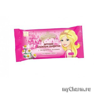 "Принцесса" / Детские влажные салфетки с экстрактом ромашки