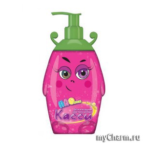 "НЛОшки" / детская воздушная крем-пенка для ванн Касси