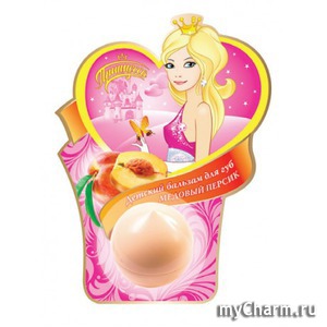 "Принцесса" / Детский бальзам для губ "Медовый персик"