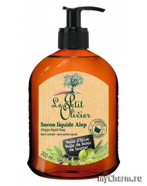 Le Petit Olivier /   Aleppo Liquid Soap