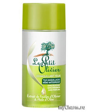 Le Petit Olivier /     Extrait De Feuilles d'Olivier & Huile d'Olive