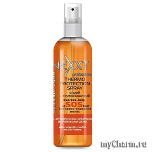 Nexxt /  Thermo Protection Spray