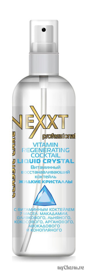 Nexxt /     Vitamin Regenerating Cocktail - Liquid Crystal