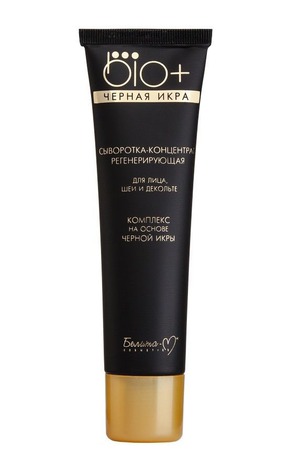 Belita-M Bio plus / Сыворотка-концентрат для лица, шеи и декольте