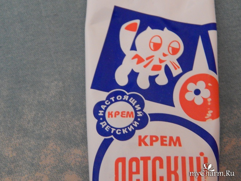 аванта крем с витаминами а,f и экстрактом ромашки 46мл. детский крем с витамином а f. детский крем с витамином а f. крем детский аванта 75 мл. крем детский с витаминами a, f и экстрактом ромашки, 46 мл.