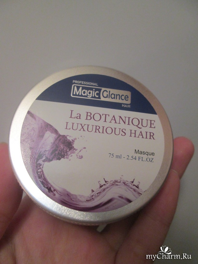 Luxurious magic glance для роста волос