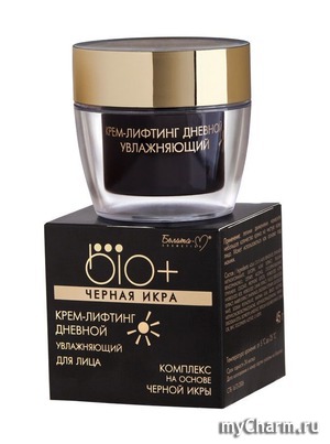 Belita-M Bio plus / Крем-лифтинг дневной увлажняющий