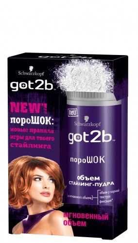 Got2b / Стайлинг - пудра для волос ПороШОК