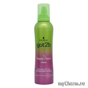 Got2b /  -    Happy hour 