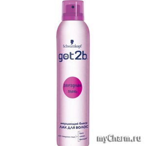 Got2b / Лак для волос Звездная пыль Мерцающий блеск