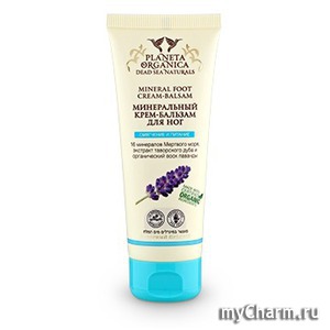 Planeta Organica /  -    Dead Sea Naturals