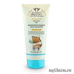 Planeta Organica / Гель-контур Body Slim Shaping Gel серии Dead Sea Naturals