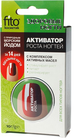 "Fitокосметик" / Воск для ногтей "Здоровые ногти" "Активатор роста ногтей"
