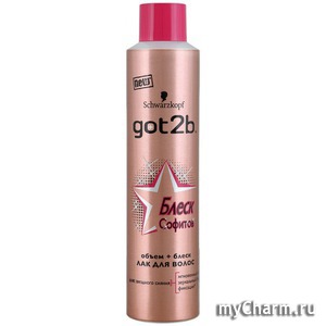 Got2b / Стайлинг-мусс для волос Блеск софитов