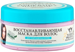 Planeta Organica / Восстанавливающая маска для волос