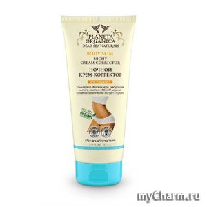 Planeta Organica / - Night Cream- Corrector Dead Sea Naturals Body Slim