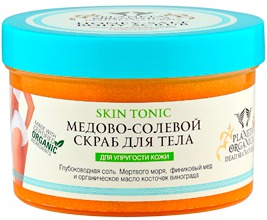 Planeta Organica / -      Dead Sea Naturals