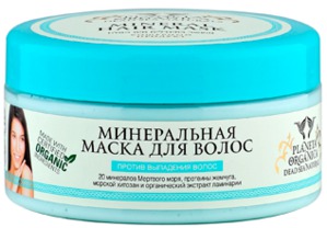 Planeta Organica /       Dead Sea Naturals