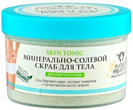 Planeta Organica / -     Dead Sea Naturals