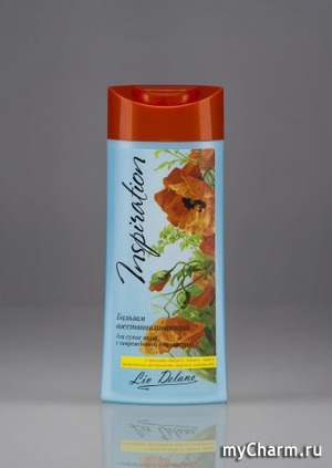 Liv Delano / Inspiration Бальзам восстанавливающий для сухих волос с поврежденной структурой