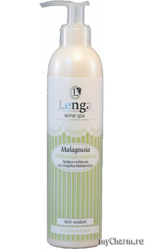 Lenga Wine Spa /    The body lotion Malagousia