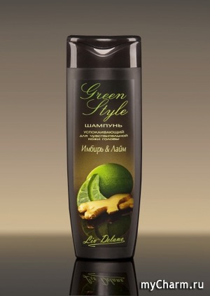 Liv Delano / Green style Успокаивающий шампунь «Имбирь&Лайм» для чувствительной кожи головы