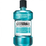     Listerine