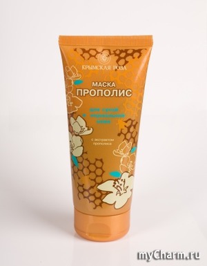 "Крымская роза" / Маска Прополис для сухой и нормальной кожи