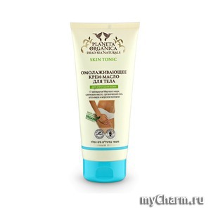 Planeta Organica / Крем-масло для тела Skin Tonic Body Cream серии Dead Sea Naturals