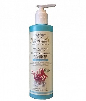 Planeta Organica /  Nourishing Shampoo  Dead Sea Naturals