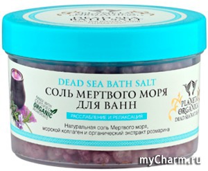 Planeta Organica /    Dead Sea Bath Salt  Dead Sea Naturals
