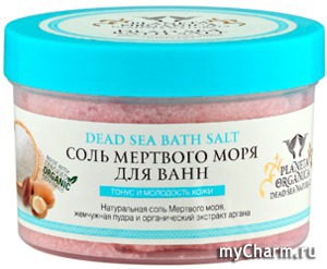 Planeta Organica /      "   "