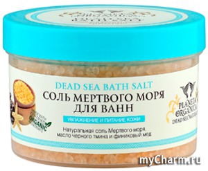 Planeta Organica / Соль Мертвого моря "Увлажнение и питание" серии Dead Sea Naturals