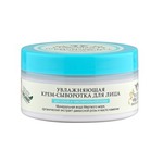 -   Planeta Organica