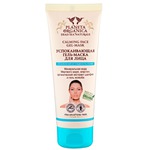 -   Planeta Organica