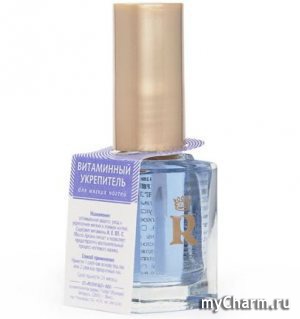 Relouis / Витаминный укрепитель для мягких ногтей