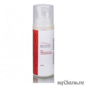 "Велиния" / Гель для контура глаз "Омолаживающий"