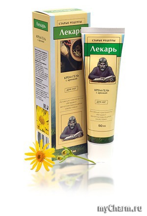"Лекарь" / крем-гель с арникой для ног