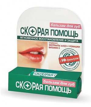 "Белор-Дизайн" / Бальзам для губ "Скорая помощь"