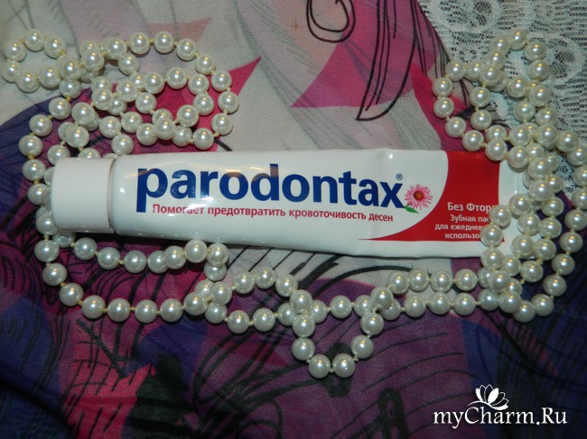 Зубная паста парадонтакс без фтора польза и вред