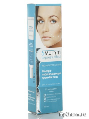 5 Muhym Express Effect / Моментальный Ультра-подтягивающий крем для лица