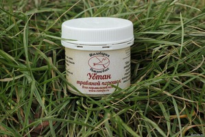 "Мыловарня Романовых" / Убтан травяной порошок для нормальной кожи