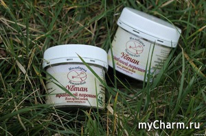 "Мыловарня Романовых" / Убтан травяной порошок для сухой кожи