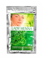  Lady henna